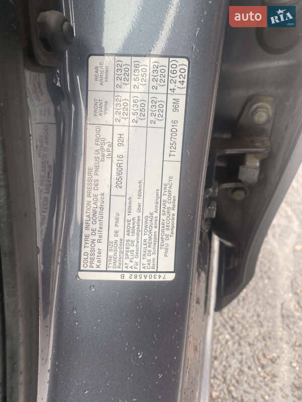 Седан Mitsubishi Lancer 2008 в Черкассах