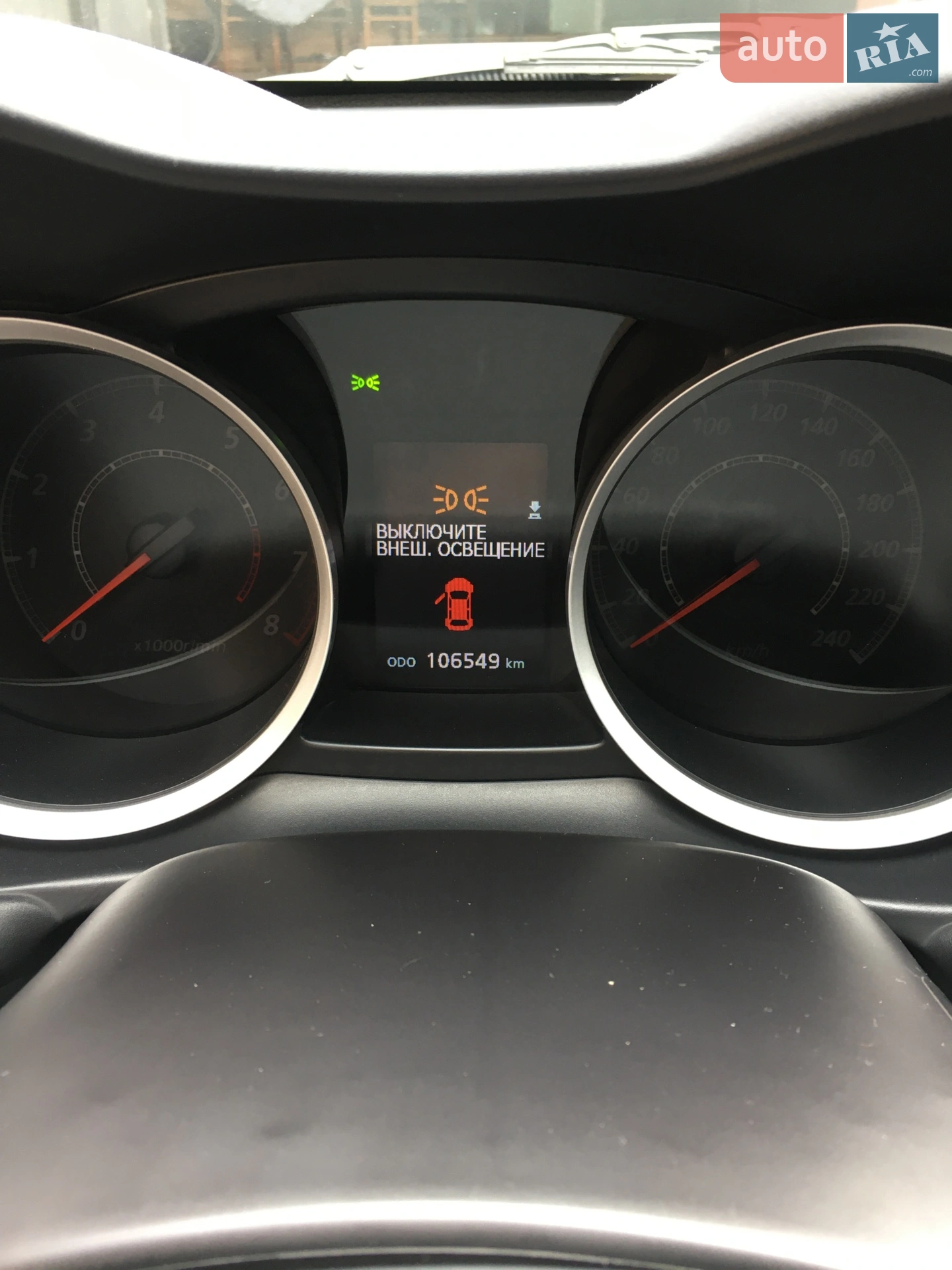 2012 Mitsubishi Lancer - мініатюра 23