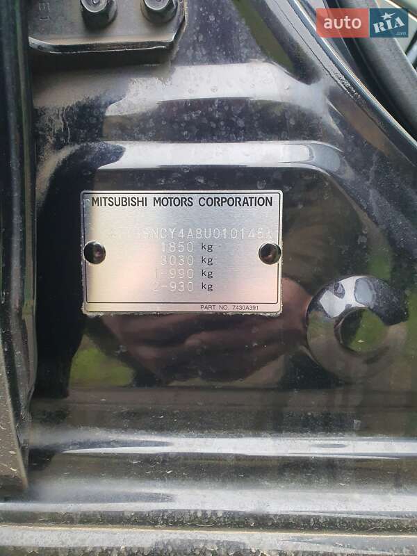 Седан Mitsubishi Lancer 2008 в Ужгороде
