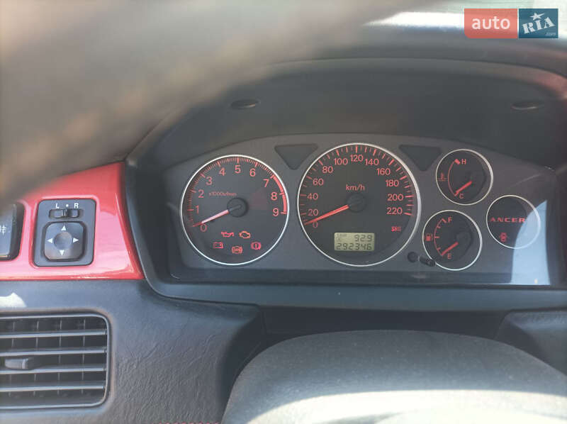 Седан Mitsubishi Lancer 2006 в Николаеве