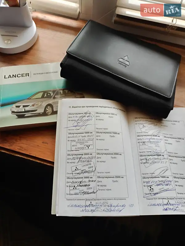 Седан Mitsubishi Lancer 2008 в Львові документ