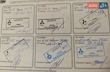 Седан Mitsubishi Lancer 2013 в 