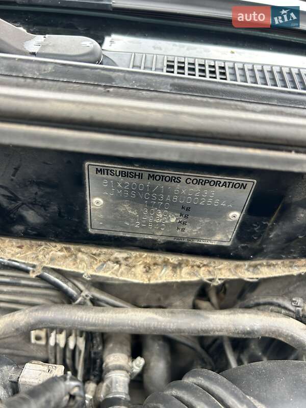Седан Mitsubishi Lancer 2008 в Сумах