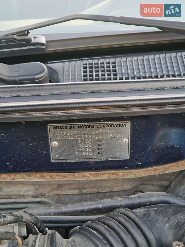 Седан Mitsubishi Lancer 2008 в Харькове