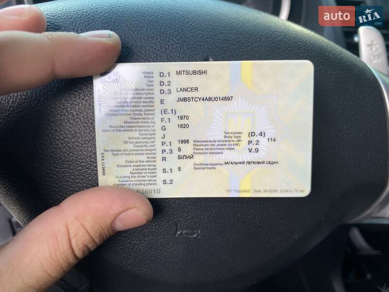 Седан Mitsubishi Lancer 2008 в Днепре