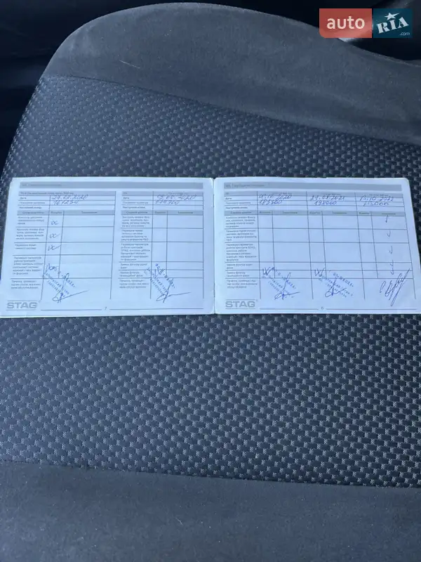 Седан Mitsubishi Lancer 2006 в Днепре документ 15 фото Седан Mitsubishi Lancer 2006 в Днепре документ