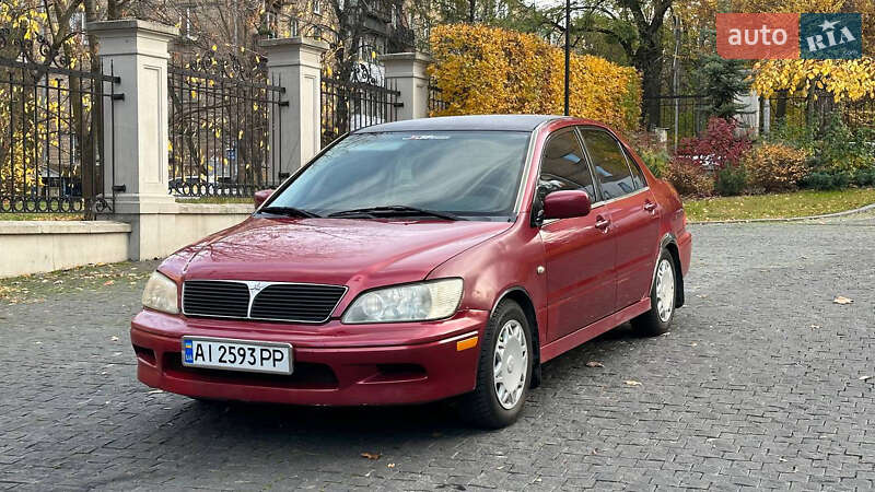 Mitsubishi Lancer 2001 Mitsubishi Lancer 2001