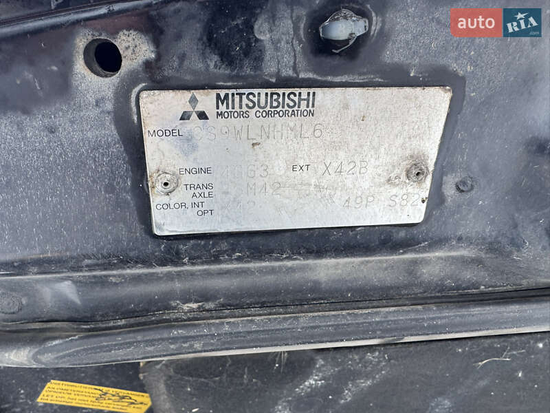 Универсал Mitsubishi Lancer 2006 в Владимире