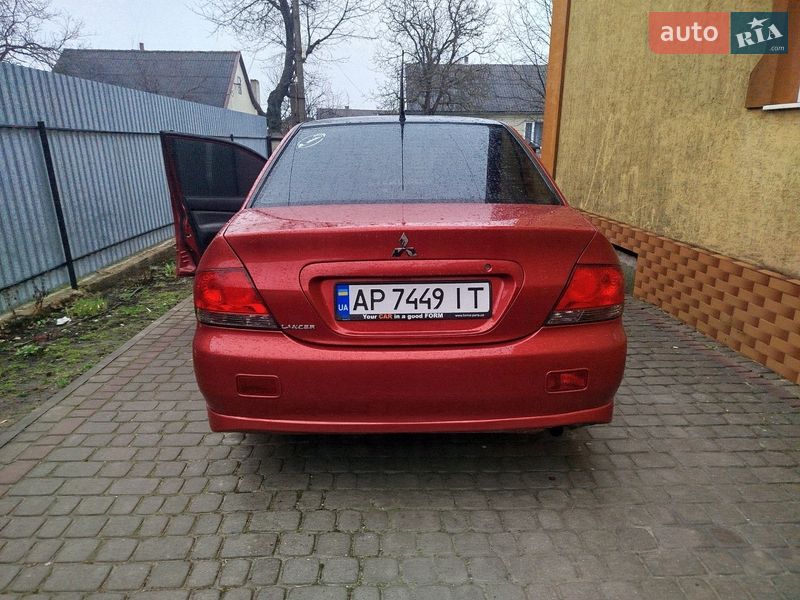 2005 Mitsubishi Lancer, VIN JMBSNCS3A5U012099:plate — фото 1 (autoria)