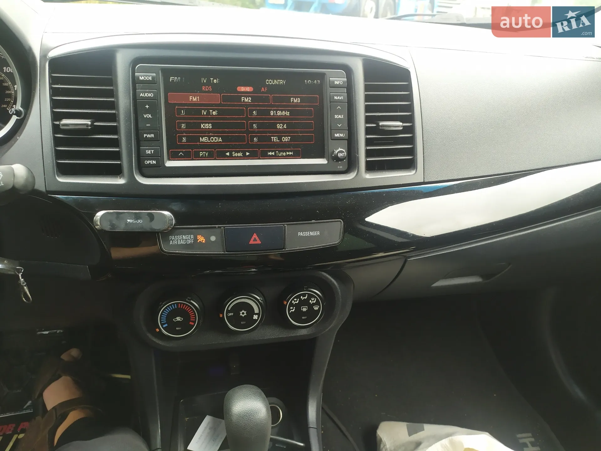 2015 Mitsubishi Lancer - мініатюра 3