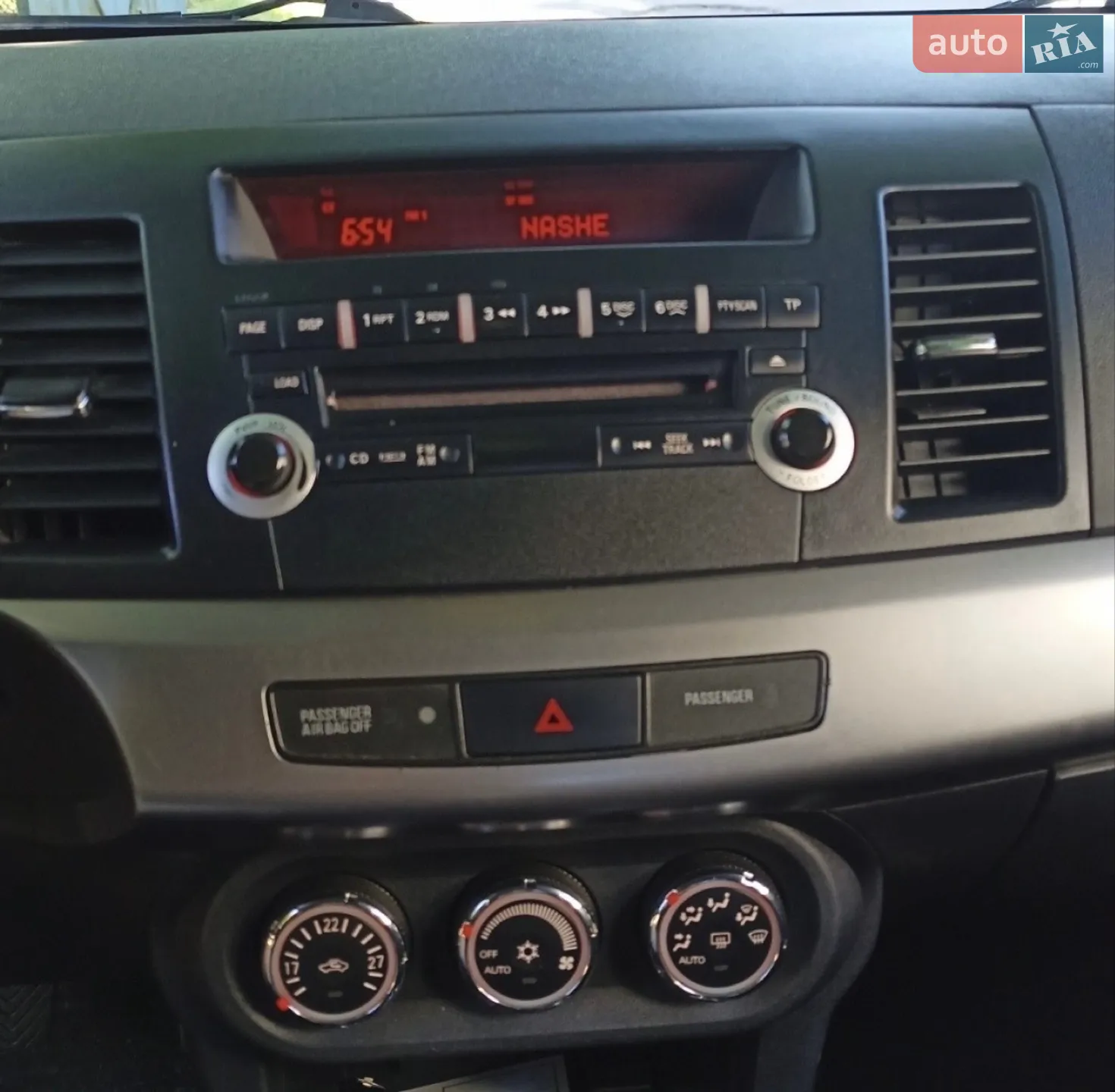 2010 Mitsubishi Lancer - мініатюра 3