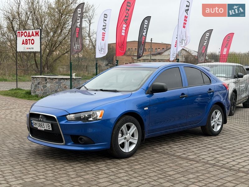 Mitsubishi Lancer 2010