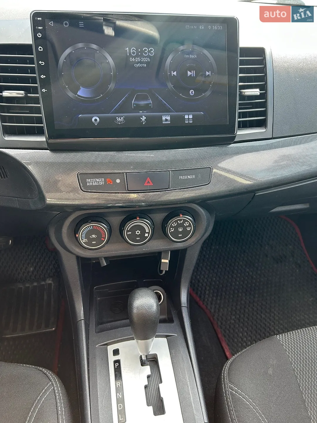 2014 Mitsubishi Lancer - мініатюра 21