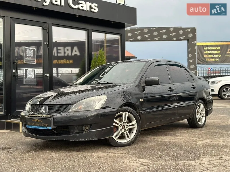 Mitsubishi Lancer