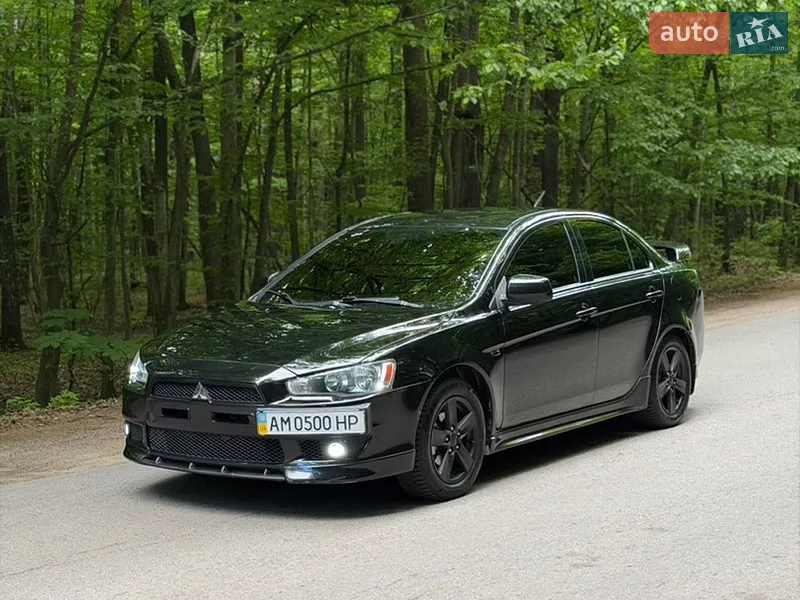 Mitsubishi Lancer