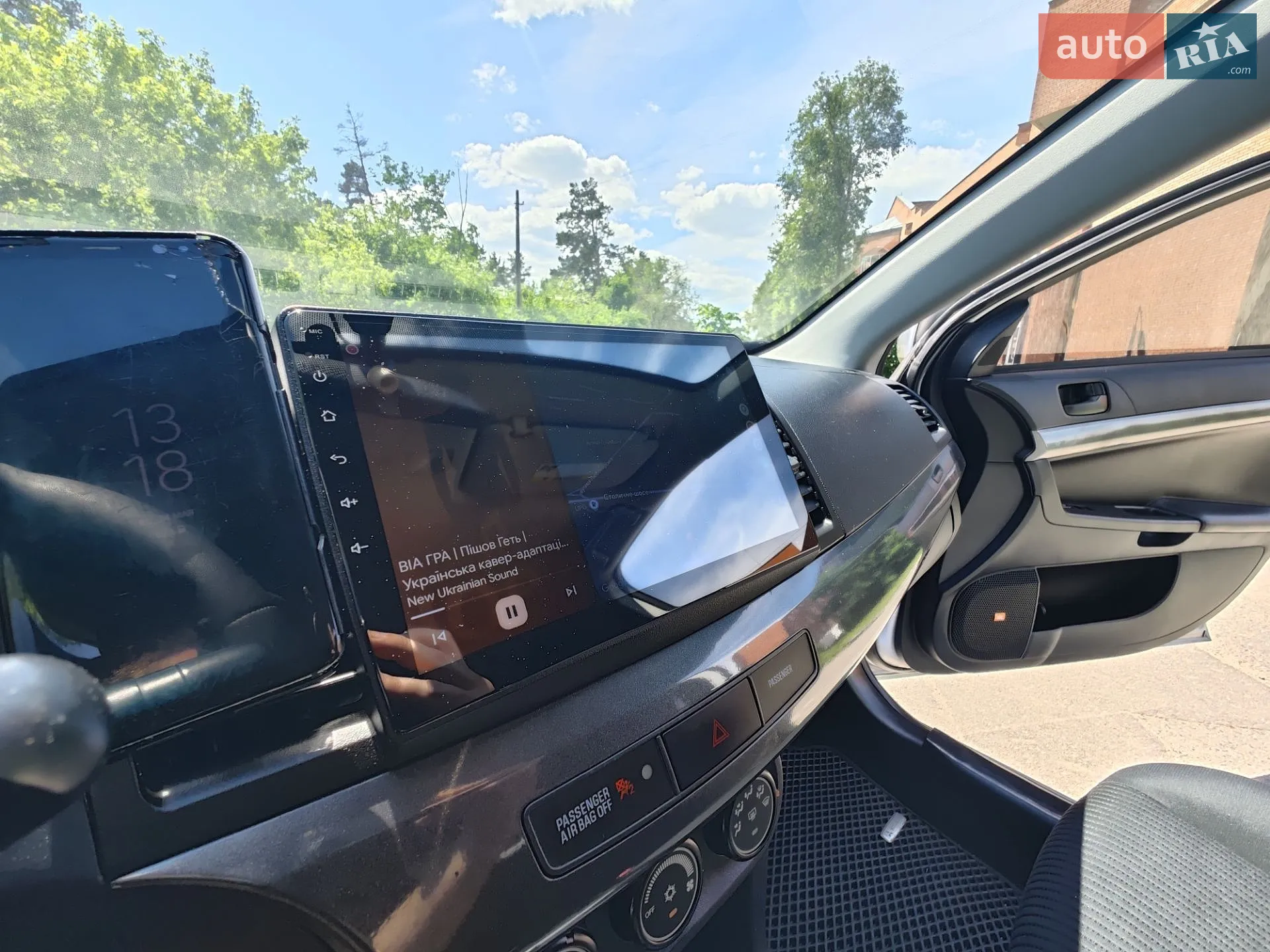 2014 Mitsubishi Lancer - мініатюра 25