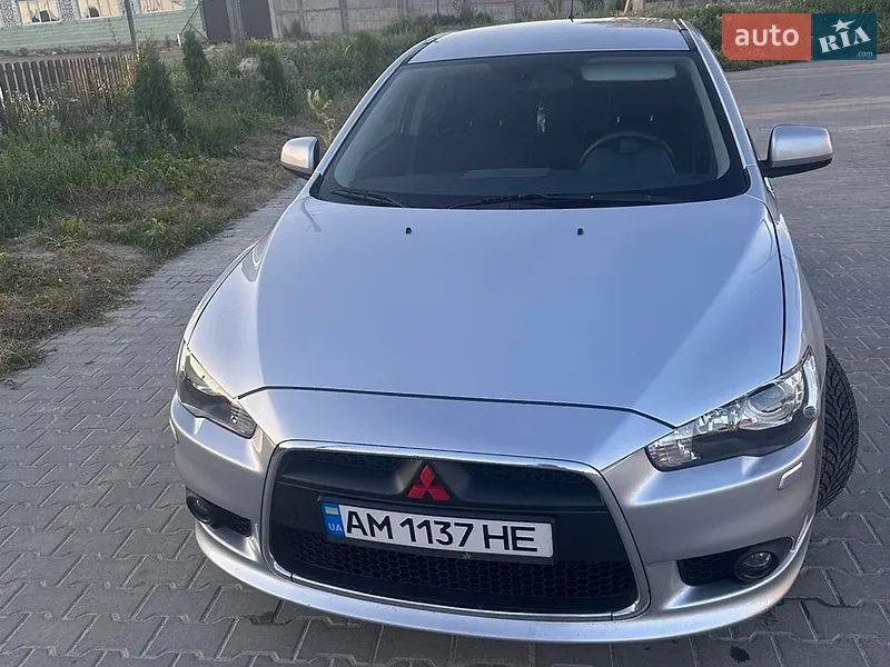 Mitsubishi Lancer