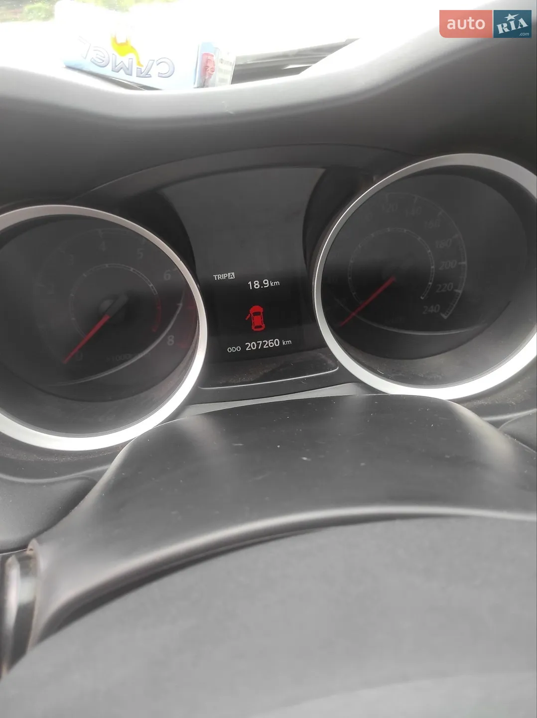 2014 Mitsubishi Lancer - мініатюра 20