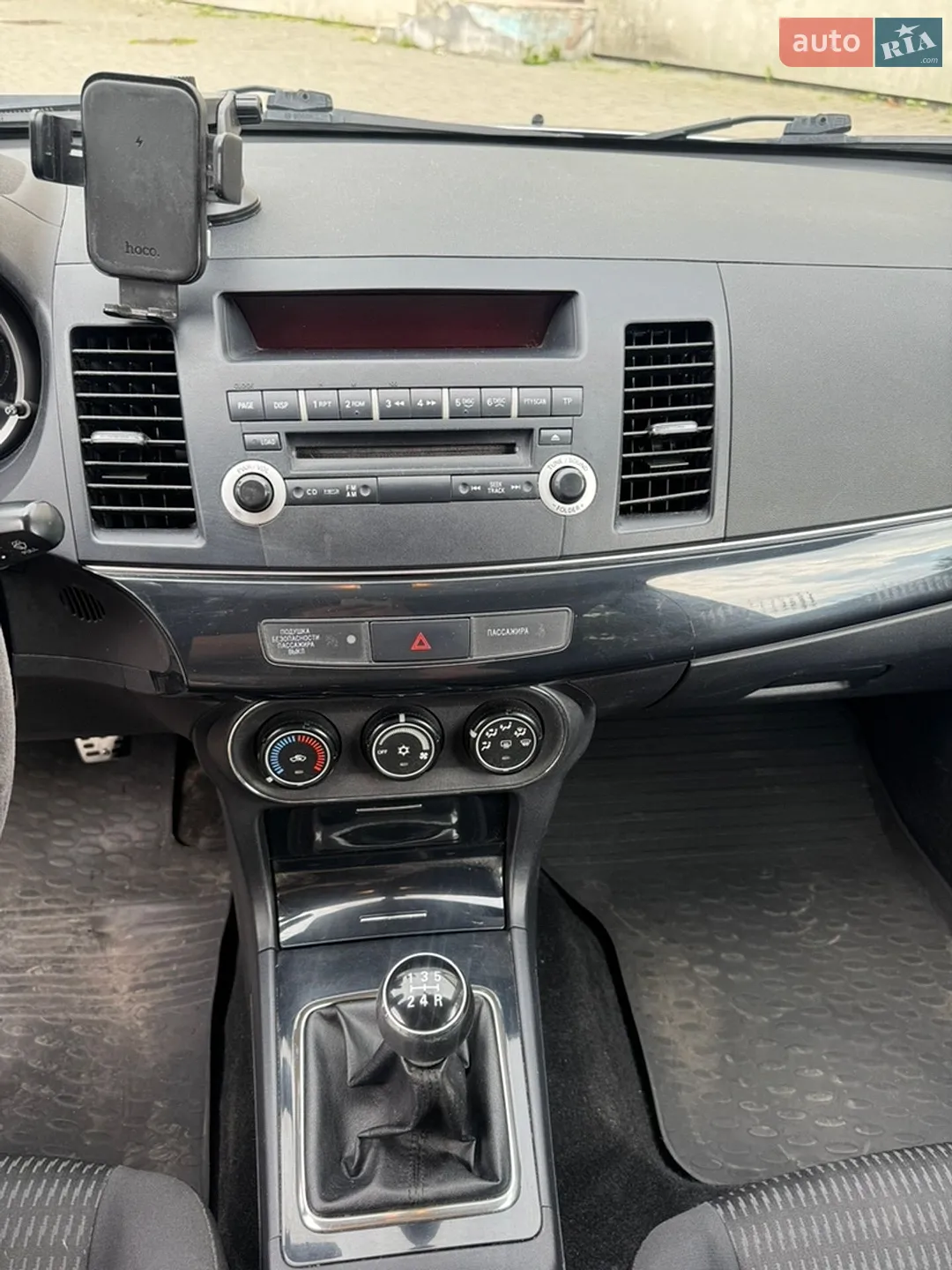 2012 Mitsubishi Lancer - мініатюра 11