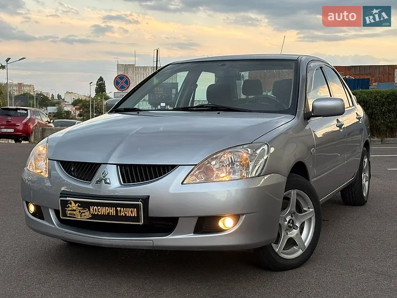 Mitsubishi Lancer