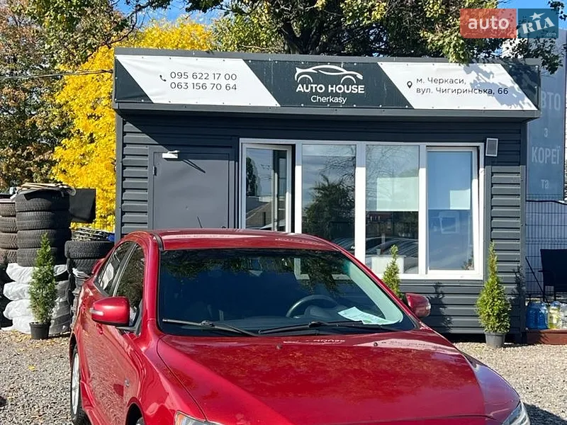 Mitsubishi Lancer
