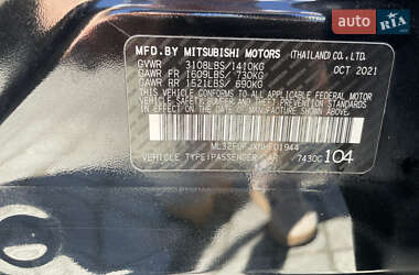 Седан Mitsubishi Mirage 2021 в 