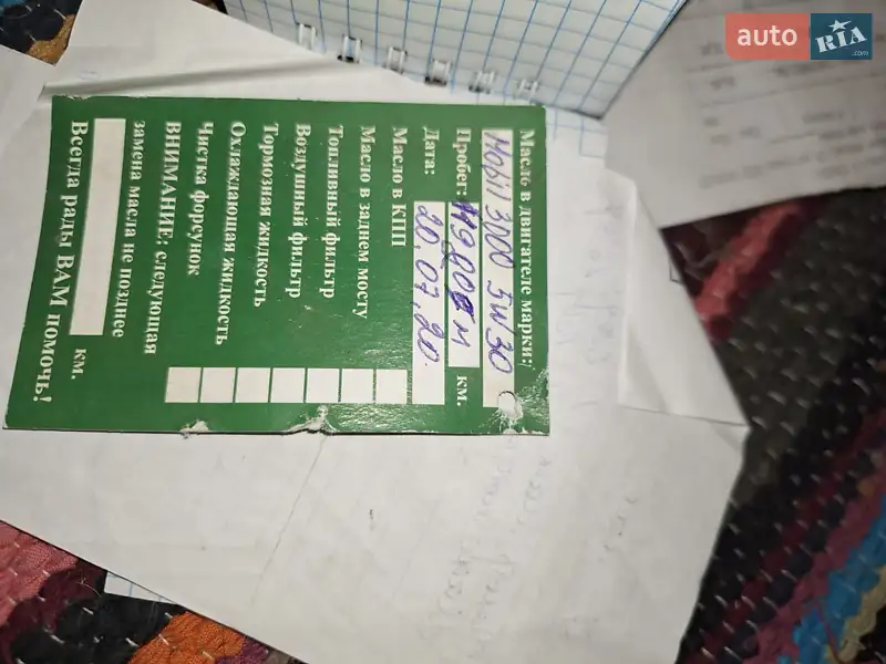 Хэтчбек Mitsubishi Mirage 2019 в Одессе документ