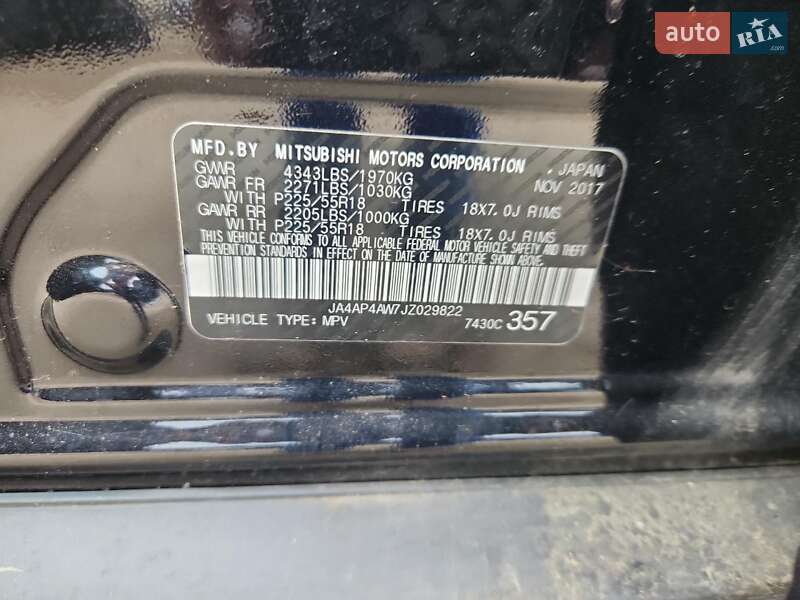 Внедорожник / Кроссовер Mitsubishi Outlander Sport 2018 в Тернополе
