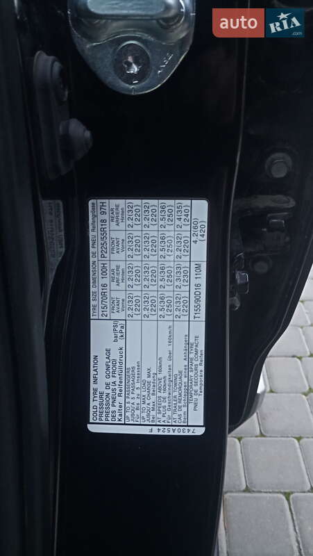 Позашляховик / Кросовер Mitsubishi Outlander XL 2008 в Чорноморську