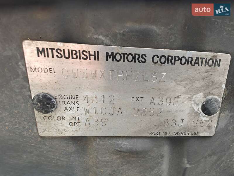 Внедорожник / Кроссовер Mitsubishi Outlander XL 2008 в Киеве