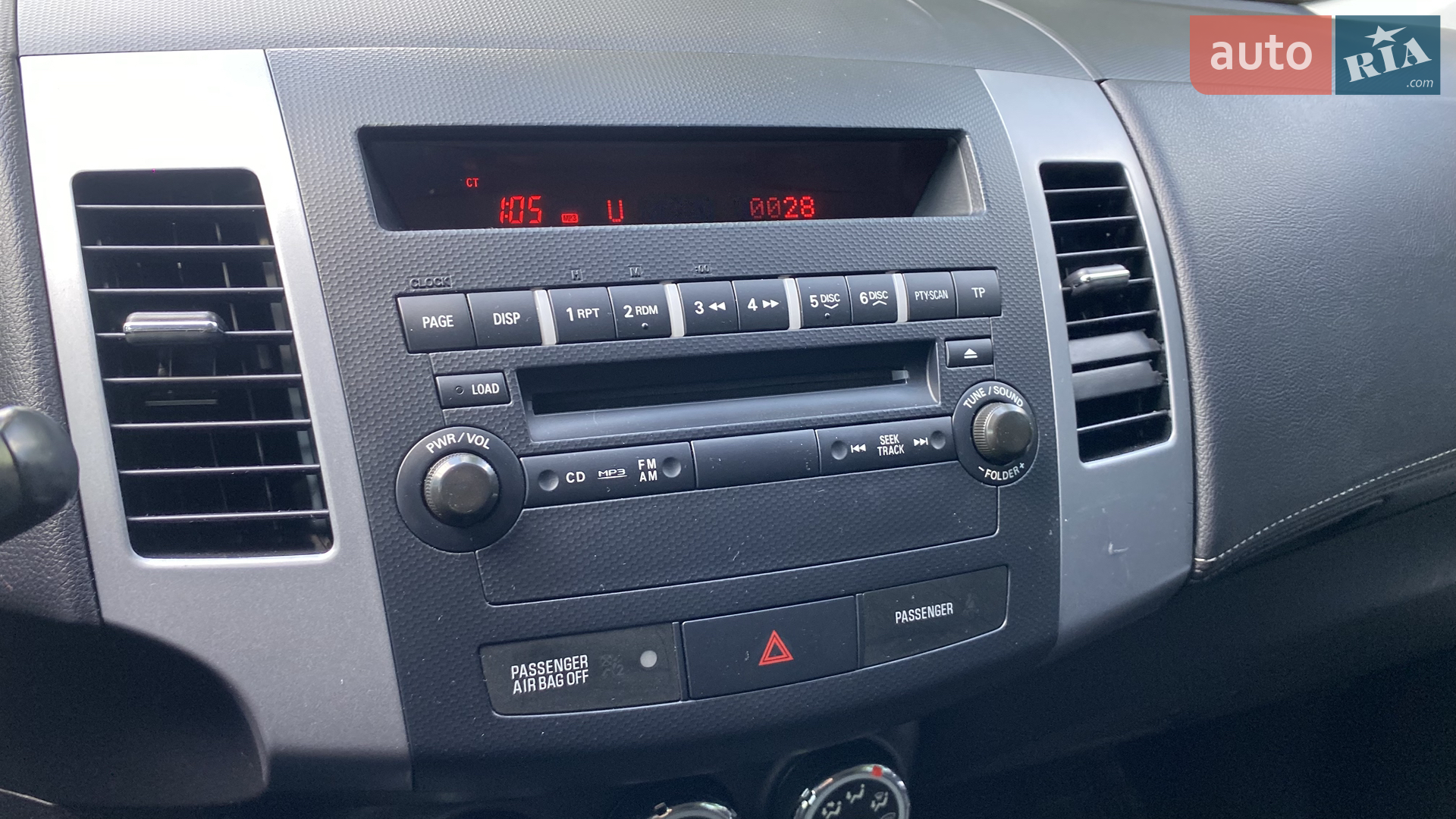 2010 Mitsubishi Outlander - мініатюра 33