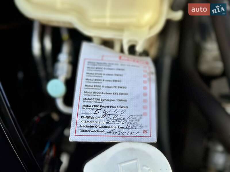 Внедорожник / Кроссовер Mitsubishi Outlander XL 2012 в Владимирце фото 47 Внедорожник / Кроссовер Mitsubishi Outlander XL 2012 в Владимирце