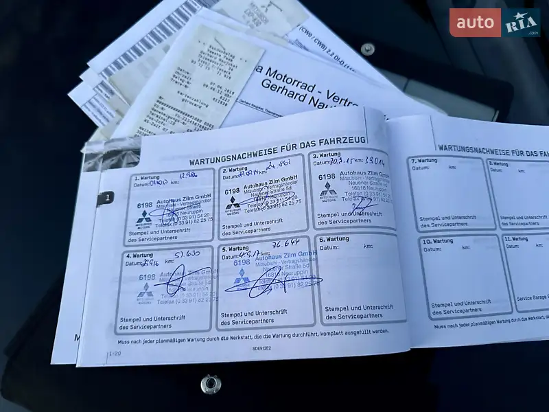 Внедорожник / Кроссовер Mitsubishi Outlander XL 2012 в Владимирце документ 3 фото Внедорожник / Кроссовер Mitsubishi Outlander XL 2012 в Владимирце документ