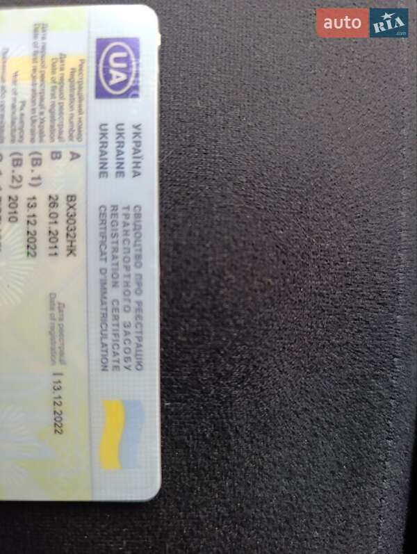 Позашляховик / Кросовер Mitsubishi Outlander XL 2010 в Теофіполі