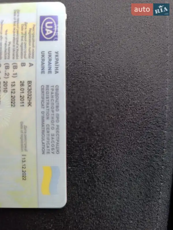 Позашляховик / Кросовер Mitsubishi Outlander XL 2010 в Теофіполі документ