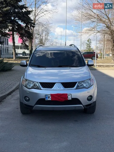 Mitsubishi Outlander XL