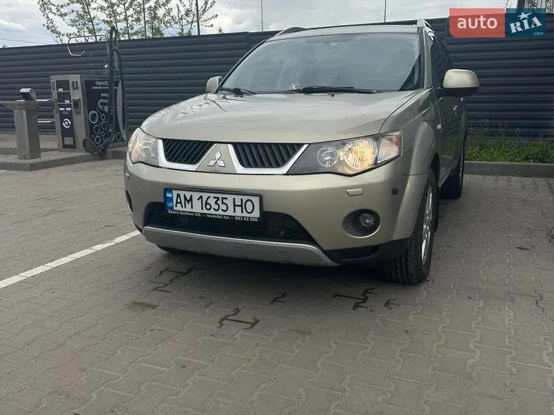 Mitsubishi Outlander XL