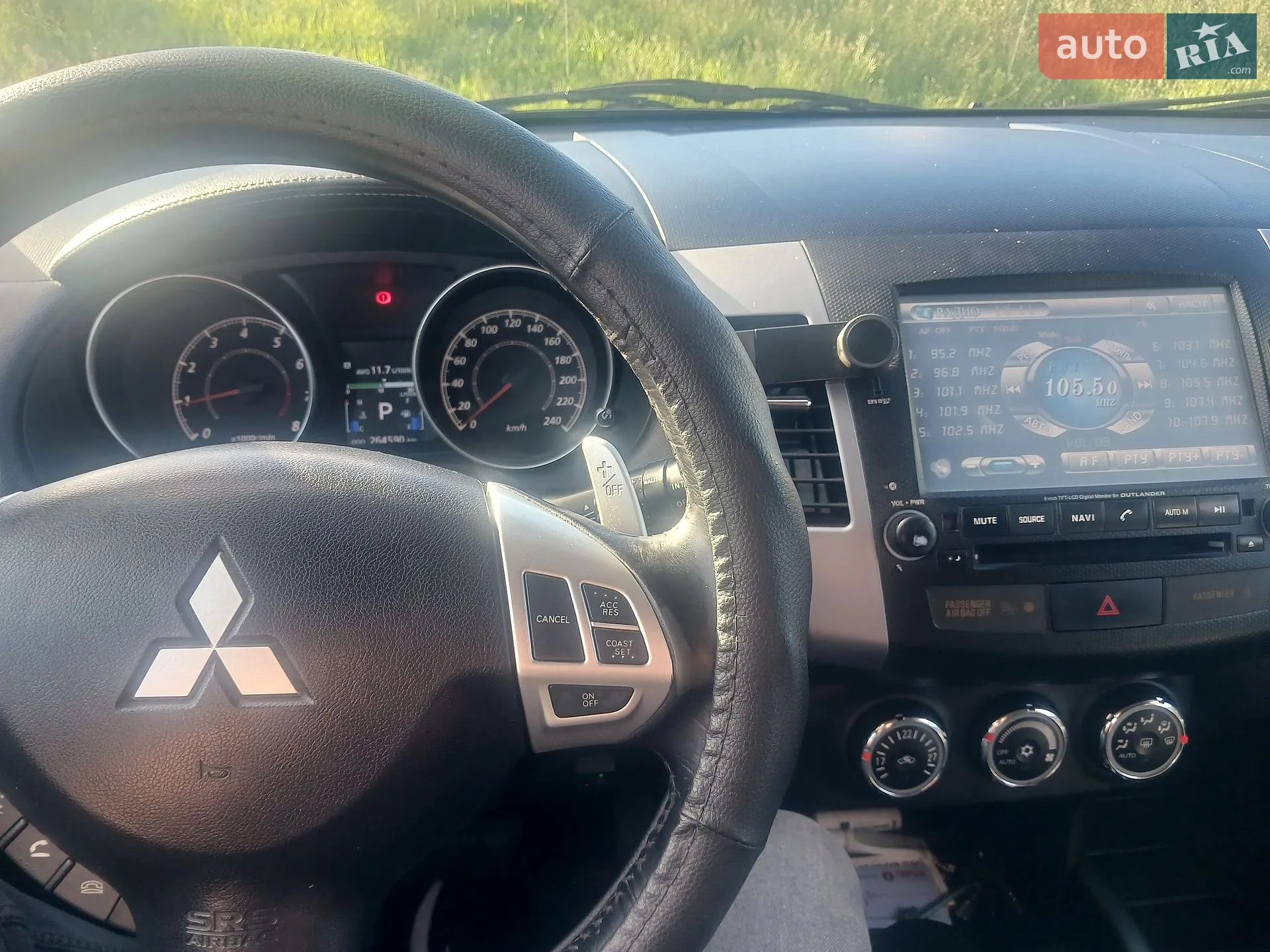 2010 Mitsubishi Outlander - мініатюра 20