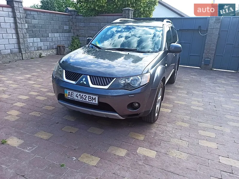 Mitsubishi Outlander XL