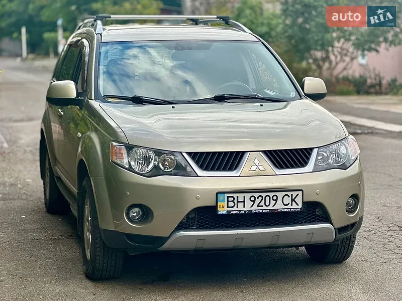 Mitsubishi Outlander XL