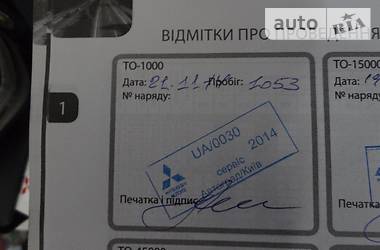 Внедорожник / Кроссовер Mitsubishi Outlander 2015 в Одессе