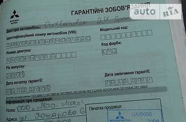 Внедорожник / Кроссовер Mitsubishi Outlander 2009 в Одессе