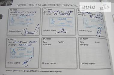 Внедорожник / Кроссовер Mitsubishi Outlander 2015 в Кропивницком