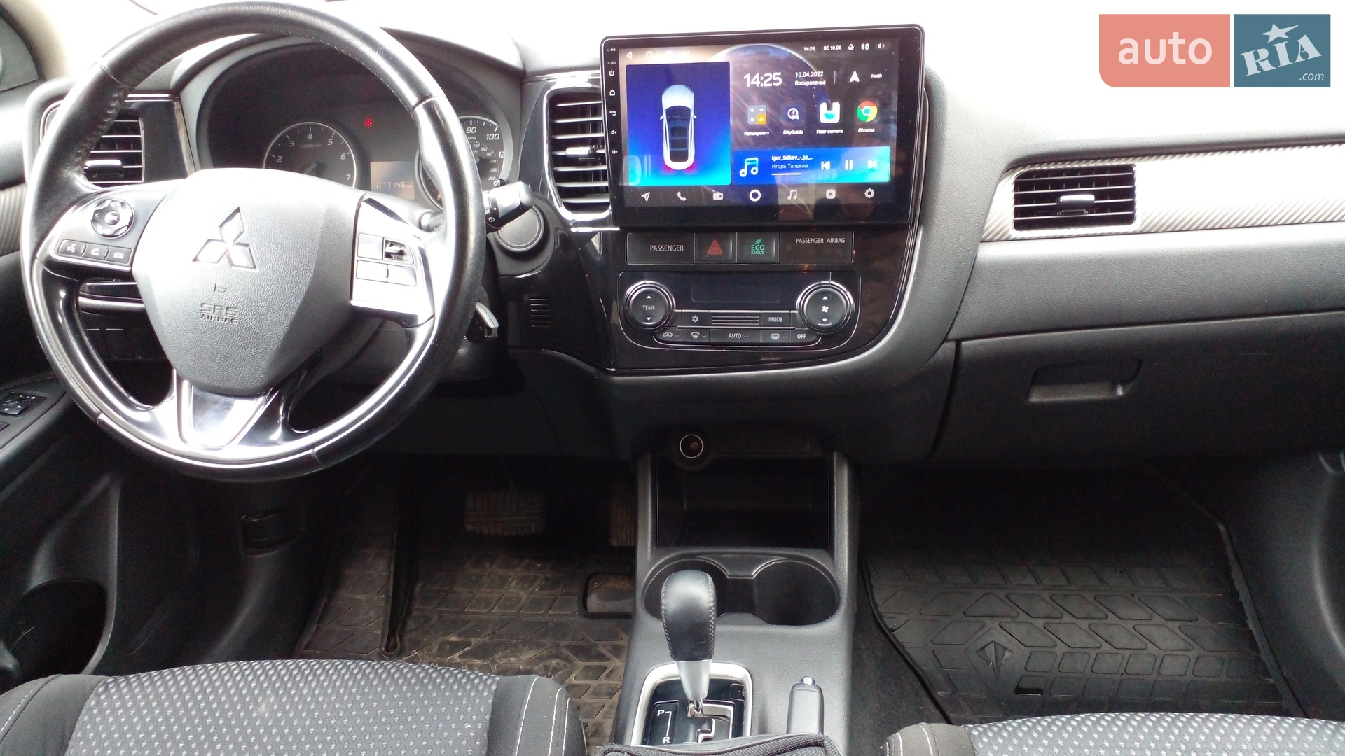 2015 Mitsubishi Outlander - мініатюра 10