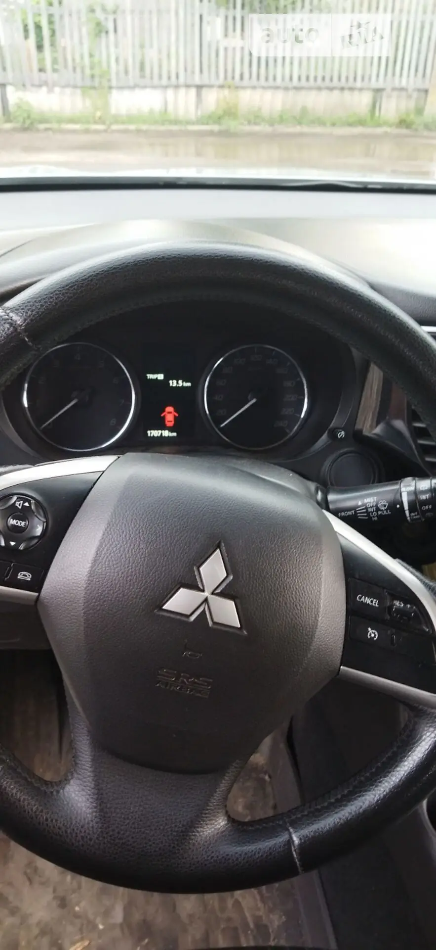 2013 Mitsubishi Outlander - мініатюра 8