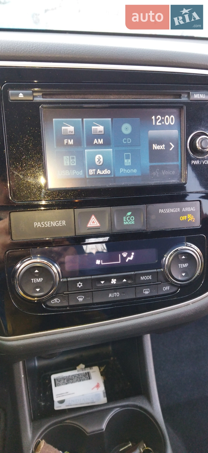 2013 Mitsubishi Outlander - мініатюра 3