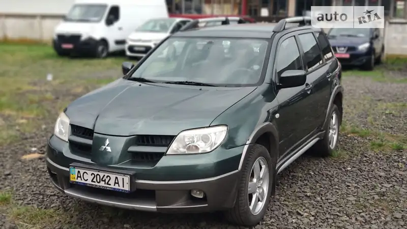 Mitsubishi Outlander