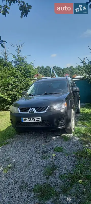 Mitsubishi Outlander