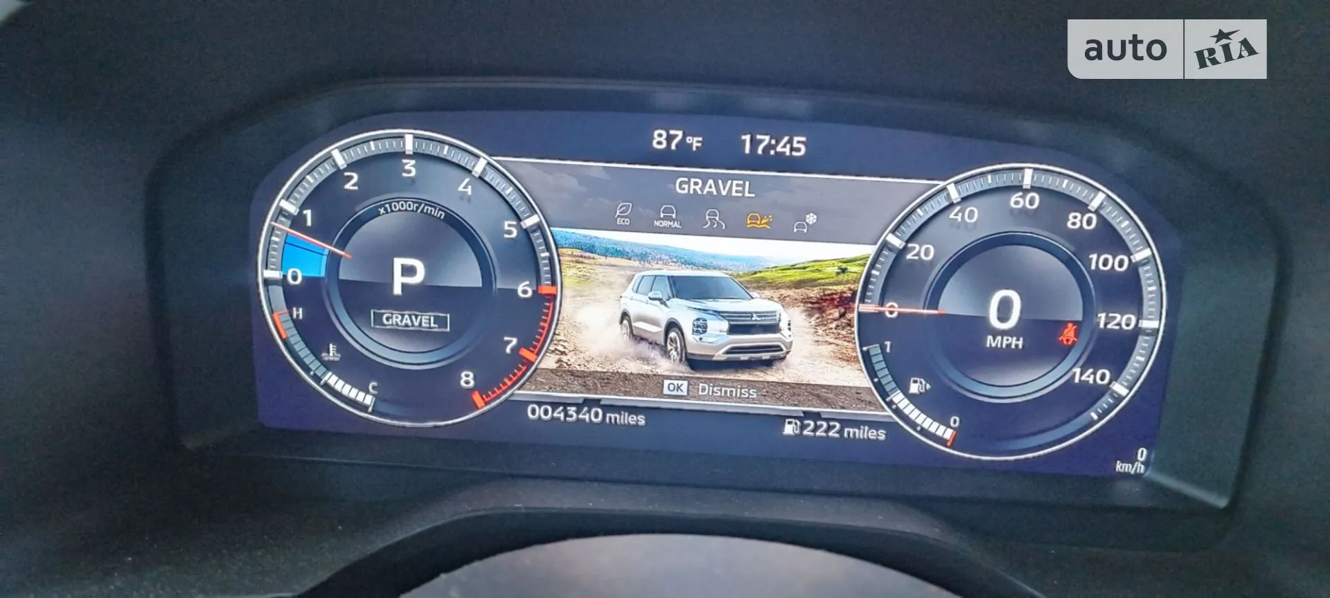 2021 Mitsubishi Outlander - мініатюра 15
