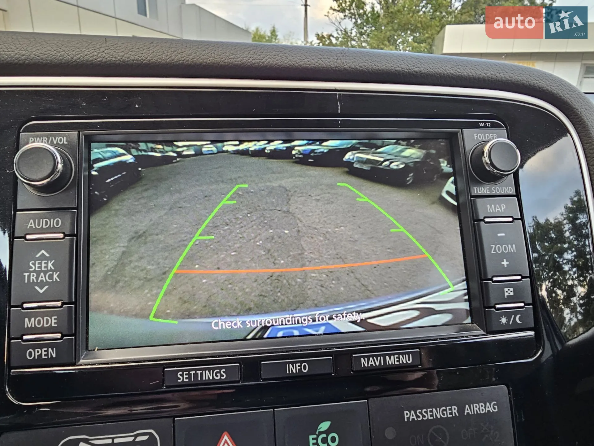 2014 Mitsubishi Outlander - мініатюра 30